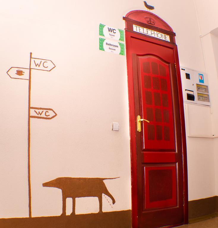 Dream Mini Hostel Kharkiv Carcóvia Exterior foto