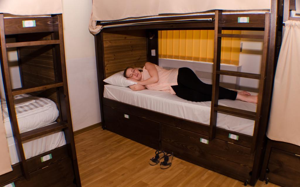 Dream Mini Hostel Kharkiv Carcóvia Quarto foto