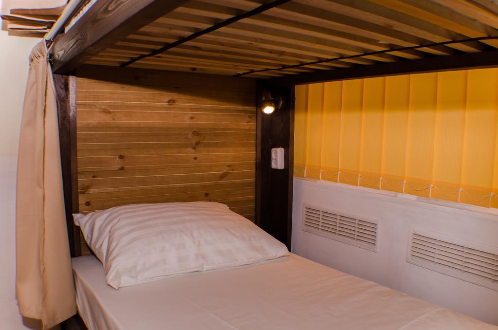 Dream Mini Hostel Kharkiv Carcóvia Quarto foto