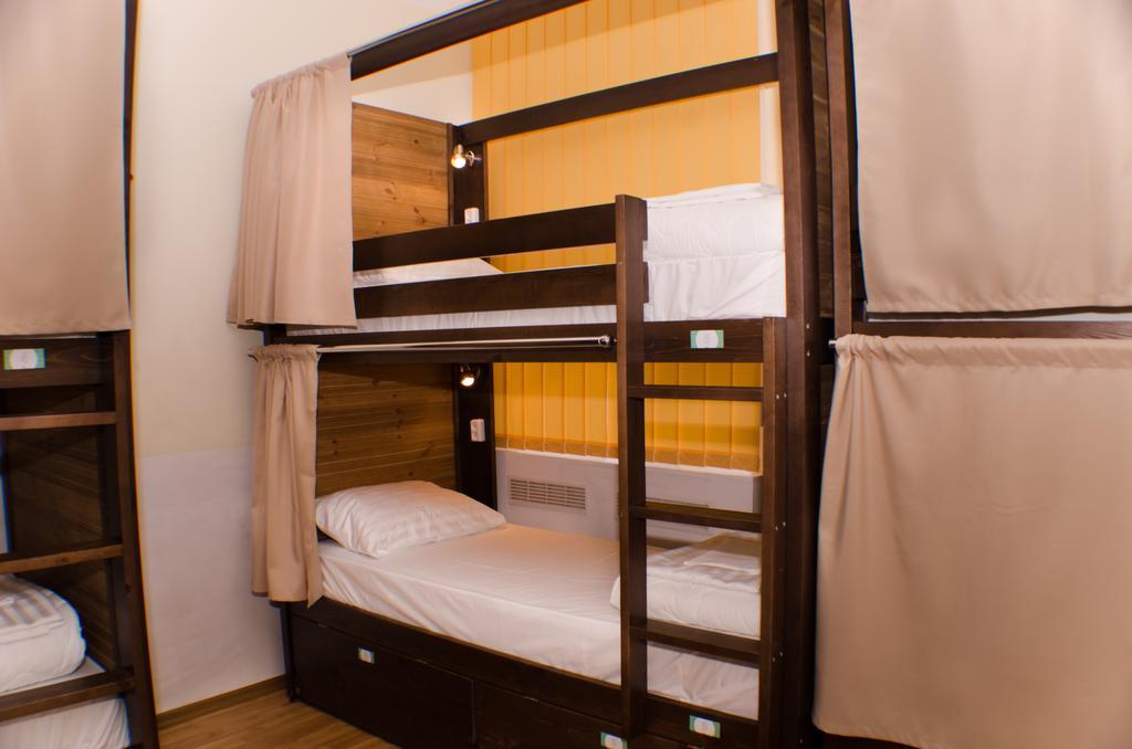 Dream Mini Hostel Kharkiv Carcóvia Quarto foto