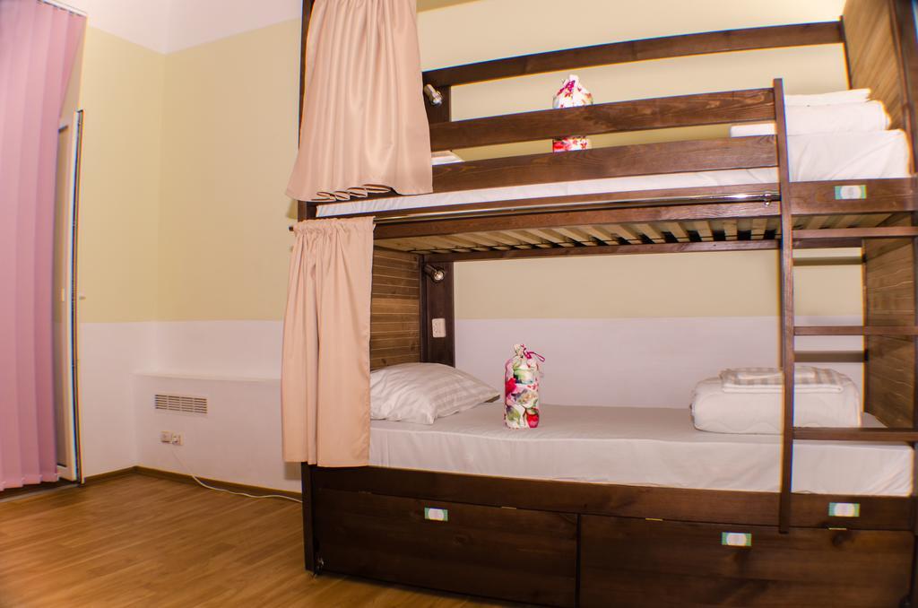 Dream Mini Hostel Kharkiv Carcóvia Quarto foto