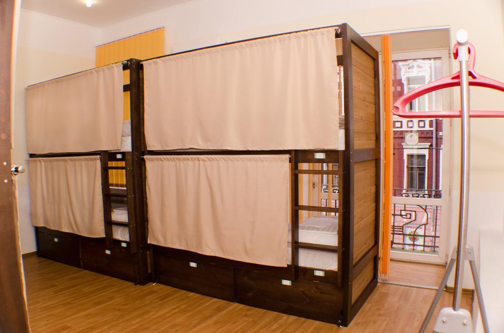 Dream Mini Hostel Kharkiv Carcóvia Quarto foto