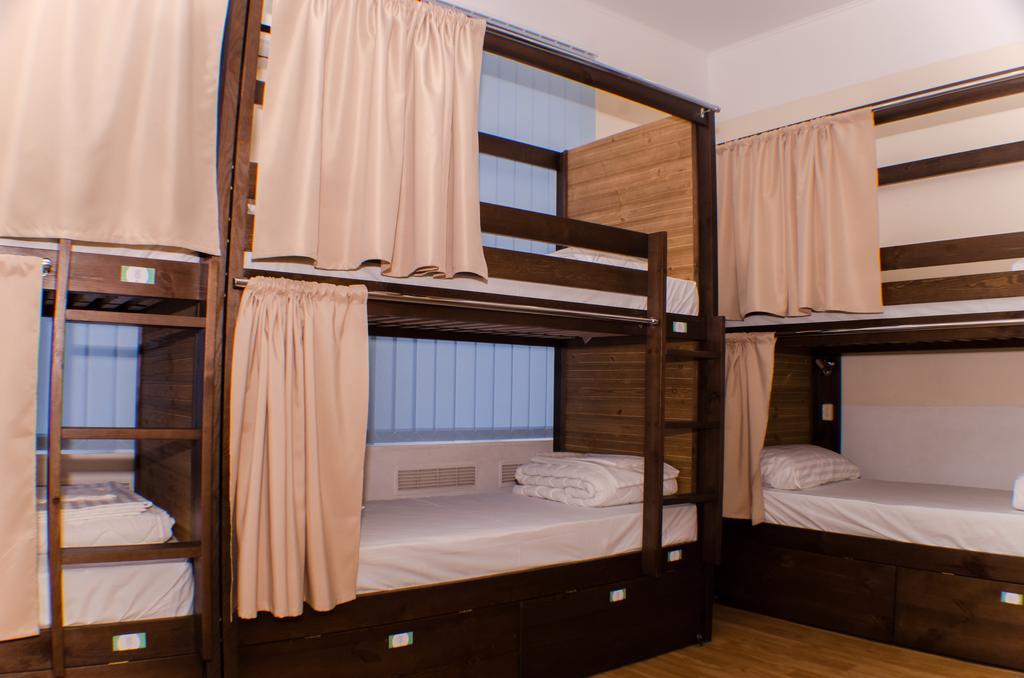 Dream Mini Hostel Kharkiv Carcóvia Quarto foto